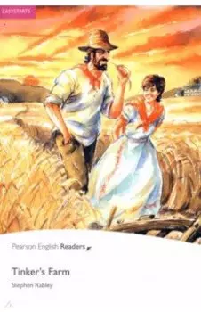 Tinker's Farm. Easystart