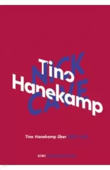 Tino Hanekamp uber Nick Cave