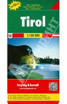 Tirol. 1:150 000