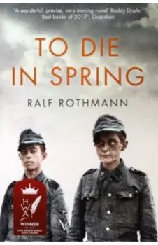 To Die in Spring