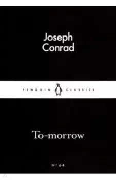 To-morrow