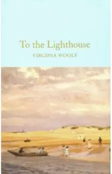 To the Lighthouse