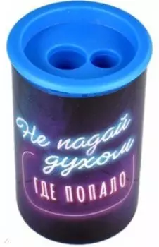 Точилка Включи неон, в ассортименте