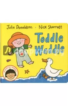 Toddle Waddle