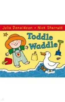 Toddle Waddle