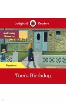 Tom's Birthday. Beginner