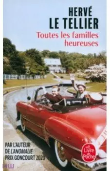 Toutes les familles heureuses