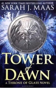 Tower of Dawn