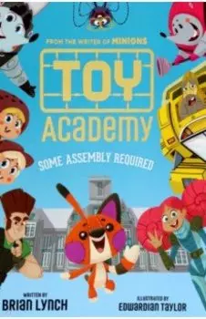 Toy Academy
