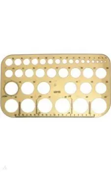 Трафарет, 36 диаметров