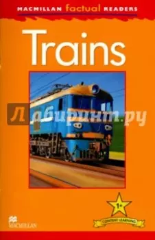 Trains Reader MFR1