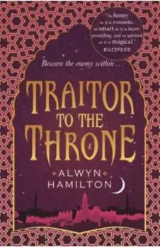 Traitor to the Throne