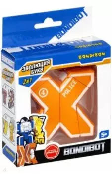 Трансформер 2 в 1 буква Х