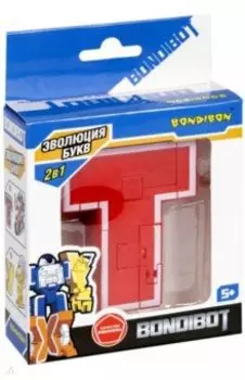 Трансформер 2 в 1 буква Т