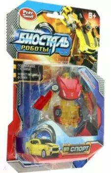 Трансформер металлический робот-машина Биосталь