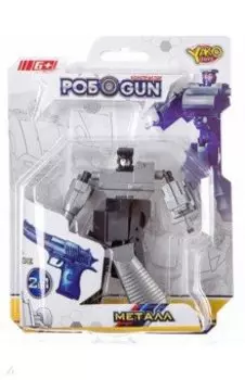 Трансформер револьвер-робот