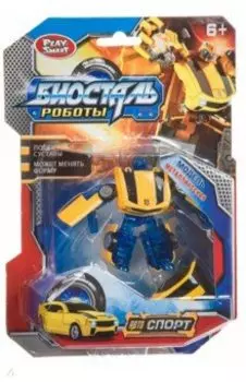 Трансформер робот-машина Биосталь