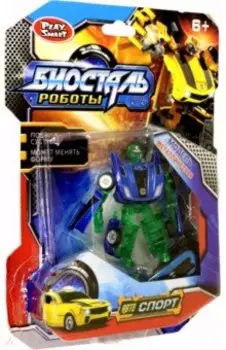 Трансформер робот-машина Биосталь