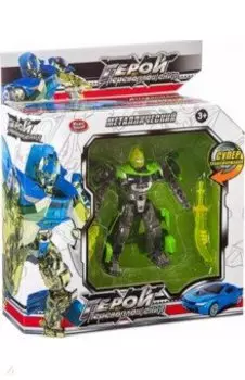 Трансформер робот-машина Герой перевоплощения