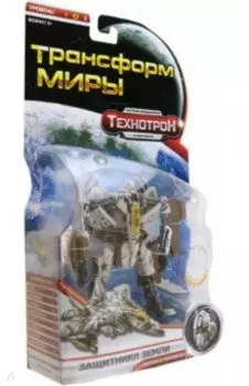 Трансформер Защитники Земли