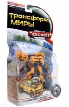 Трансформер Защитники Земли