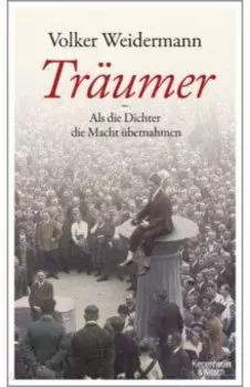 Trumer - Als die Dichter die Macht bernahmen