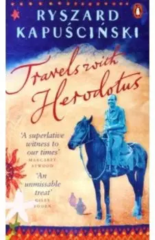 Travels with Herodotus