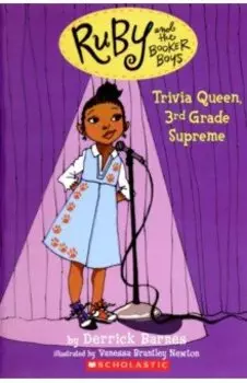 Trivia Queen, 3rd Grade Supreme