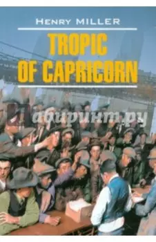 Tropic of Capricorn