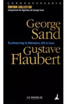 Tu aimes trop la littrature, elle te tuera