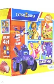 Турбозавры. Набор 4в1 "Вид 1" (06388)