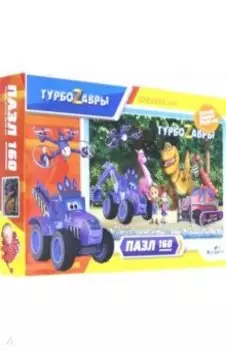 Турбозавры. Пазл-160. Вид 3 (06385)