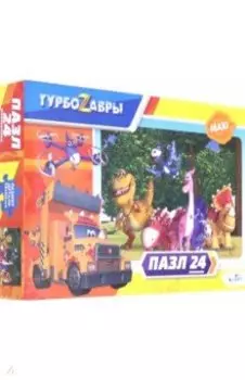Турбозавры. Пазл-24. Вид 2 (06335)