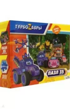 Турбозавры. Пазл-35 Super Maxi "Поехали!" (06340)