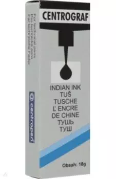 Тушь для рапидографов