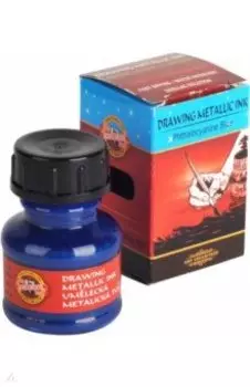 Тушь индийская, металлик голубая ФЦ