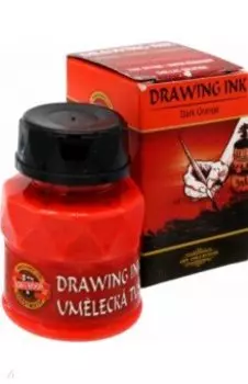 Тушь индийская, оранжевый темный