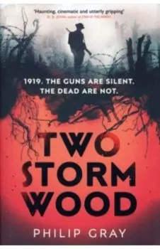 Two Storm Wood