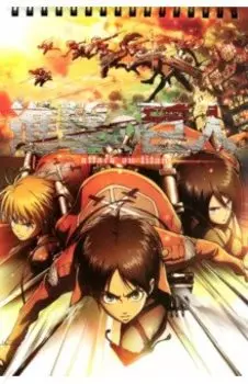 Творческий блокнот cо стикерами Атака Титанов. Кадетский корпус, A5