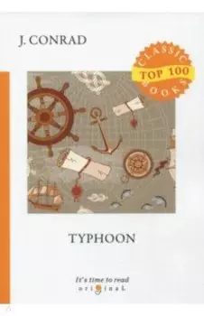 Typhoon