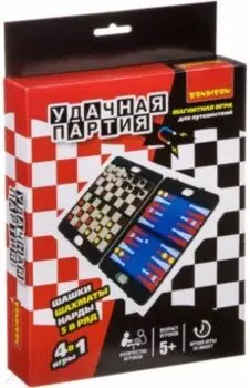 Удачная партия 4в1. Шахматы, шашки, нарды, 5 в ряд