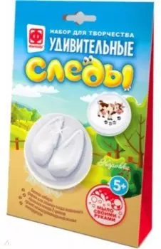 Удивительные следы Коровка