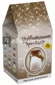 Удивительный кристалл "Белый"