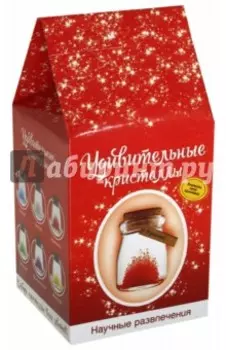 Удивительный кристалл Красный