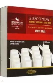 Уголь художественный белый круглый Gioconda 8692, 2B, 4 штуки