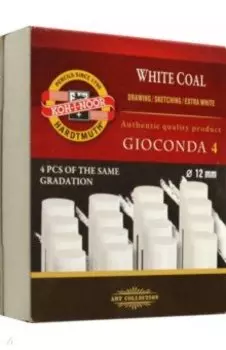 Уголь художественный белый круглый Gioconda 8692, B, 4 штуки