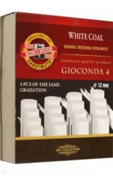 Уголь художественный белый круглый Gioconda 8692, H, 4 штуки