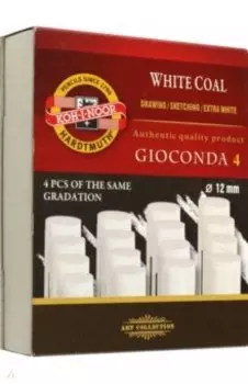 Уголь художественный белый круглый Gioconda 8692, HB, 4 штуки
