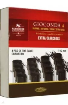 Уголь художественный черный мягкий Gioconda 8694, B, 4 штуки