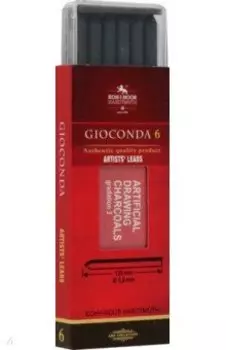 Уголь художественный искусственный для цанговых карандашей 8673, H, 6 штук